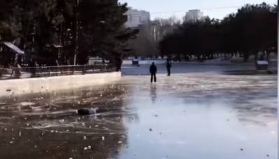 ЧП в парке Одессы, забавы на "катке" обернулись несчастьем: очевидцы сняли все на видео