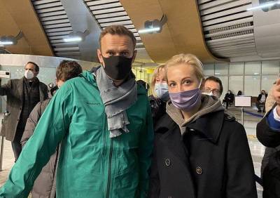 Появилась официальная информация о задержании Навального
