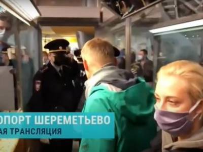 Алексея Навального задержали. Его адвоката с ним не пустили