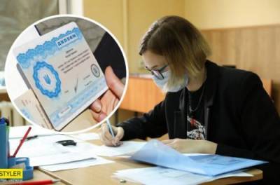 В Украине не будет красных дипломов: что ожидает выпускников - from-ua.com - Украина