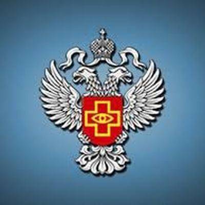 Росздравнадзор выявил нарушения в Ростовской области