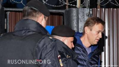 Шутки кончились: Навальный арестован сразу по прилету в Москву (видео)