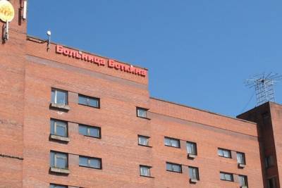 В Боткинской больнице опровергли сообщение о некачественном питании