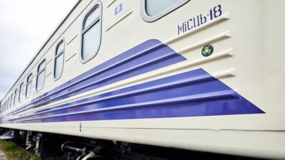 «Сервис по-украински»: В поезде Укрзализныци вещи примерзли к окну