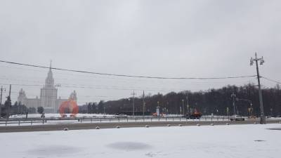 Гидрометцентр объявил желтый уровень опасности в Москве