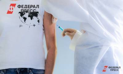 В России начинается массовая вакцинация от COVID-19