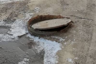 Девочку, пропавшую на Сахалине, нашли живой в канализационном колодце