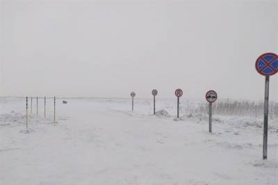 Ещё две ледовые переправы открылись в Хабаровском крае