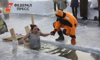 Рекомендации к крещенским купаниям и возвращение Навального: главное за 17 января