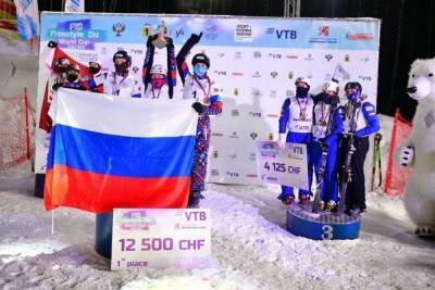 Ярославские спортсмены обеспечили победу российской сборной по фристайлу