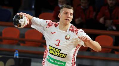 Белорусы сыграют со словенцами на гандбольном чемпионате мира в Египте