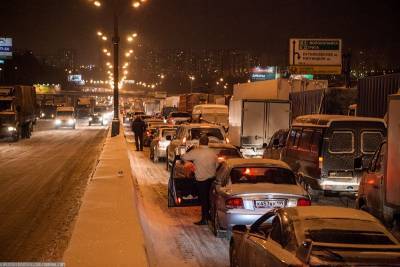 В Дептрансе Москвы сообщили, на каких дорогах затруднено движение