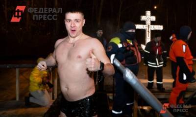 Красноярцев будут штрафовать за участие в крещенских купаниях