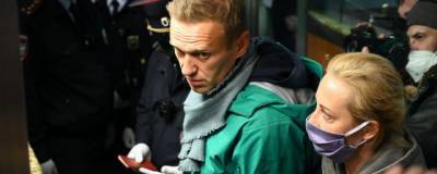 Алексей Навальный - Марк Гарно - Чехия, Европарламент, а также США и Канада осудили арест Навального - runews24.ru - США - Канада - Чехия