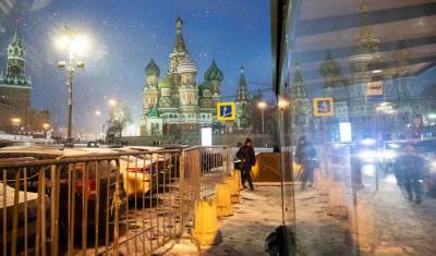 В Москве зафиксирована самая холодная ночь этой зимы