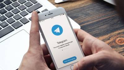 WP: в США потребовали удалить Telegram из магазина приложений Apple