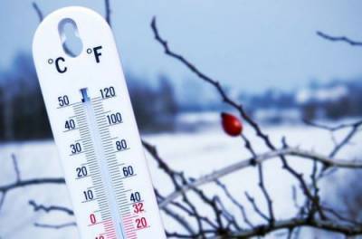 Когда в Украине утихнут морозы: дата и прогноз погоды на 18-22 января