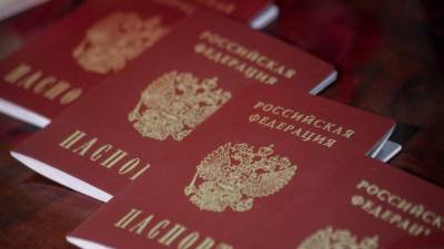 Жительница Бурятии соврала о краже паспорта ради ухода от штрафа