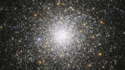 В Млечном Пути одновременно родились 468 звезд