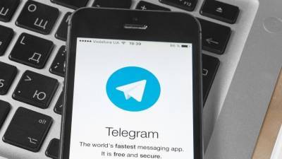«Особо опасен»: НКО требует от Apple удалить Telegram из App Store