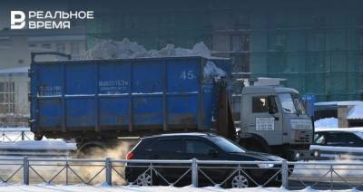 За минувшие сутки с улиц Казани вывезли более 25,8 тысячи тонн снега