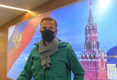 Алексей Навальный вернулся в Россию