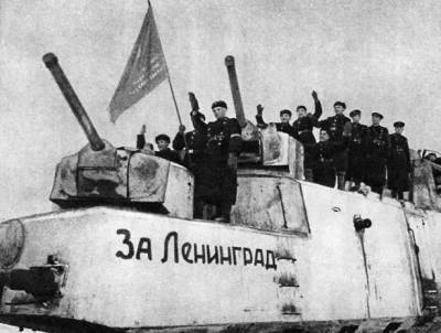 Операция «Искра» - 78 лет прорыву блокады Ленинграда