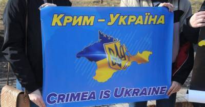 У Зеленского рассказали, когда пройдет саммит "Крымской платформы"