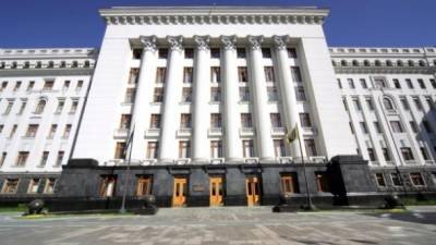 Саммит "Крымской платформы" состоится 23 августа, - Офис президента