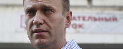В ЕС просят российские власти освободить оппозиционера Навального из-под стражи