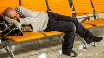 Американец несколько месяцев прятался от пандемии в аэропорту