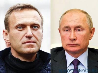 Своим нелепым поведением власти повысили статус Навального