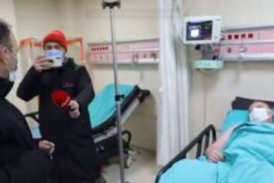 В МИД сообщили о здоровье украинских моряков с затонувшего сухогруза Arvin
