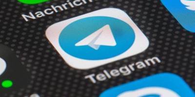 На Apple подали в суд с требованием удалить Telegram