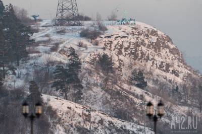 Кузбасские синоптики прогнозируют вновь похолодание до -35 градусов