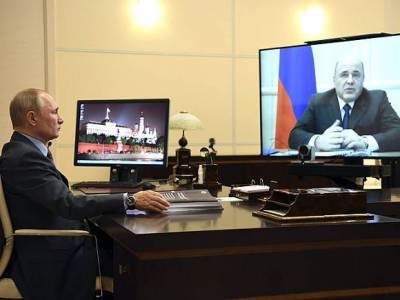 Путин поручил Мишустину уточнить цели национального развития