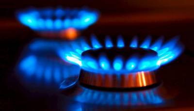 Цена на газ: Кабмин зафиксировал тариф для населения