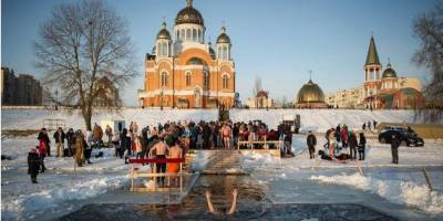 В ПЦУ опровергли миф о «давней украинской традиции» нырять в прорубь на Крещение