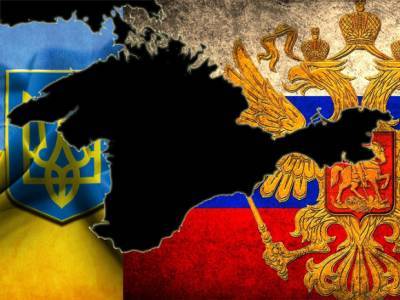 На Украине готовят саммит по «деоккупации» Крыма