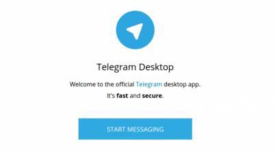 Мессенджер Telegram через суд требуют удалить из магазина App Store