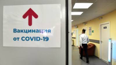 В Москве заявили о переходе к массовой вакцинации от COVID-19
