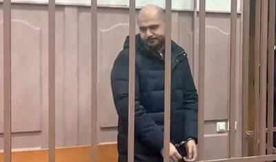 Экс-следователя по делу о стрельбе в Москва-Сити подозревают в давлении на свидетелей