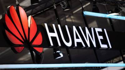 Huawei отрезали доступ к процессорам Intel