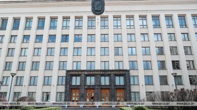 БГУ и Северо-Кавказский федеральный университет откроют совместную магистерскую программу