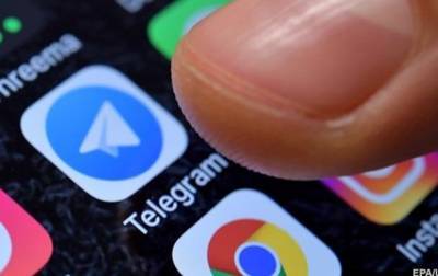 От Apple потребовали в суде удалить Telegram из магазина приложений