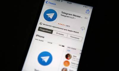 От компании Apple через суд потребовали удалить приложение Telegram из App Store