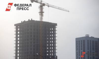 Что готовит 2021-й рынку недвижимости Челябинской области