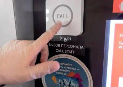 Кнопки вызова контролеров-кассиров могут разместить на станциях метро