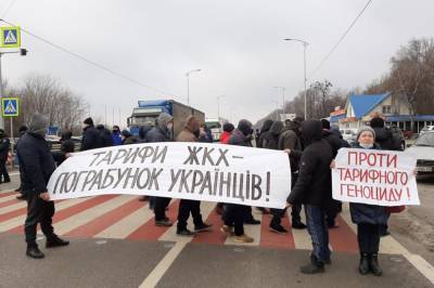 Тарифный Майдан: В Одессе люди вышли на митинг против повышения цен на ЖКУ
