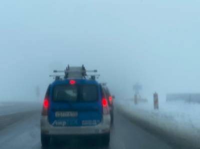 Трасса “Скандинавия” погрузилась в туман — фото, видео